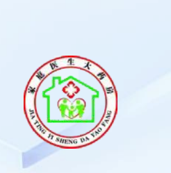 湖北莲花药业